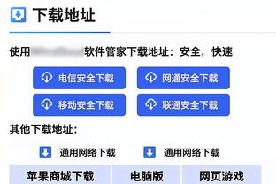 邮报：几内亚中场指责教练偷交换的小熊球衣，被排除非洲杯名单